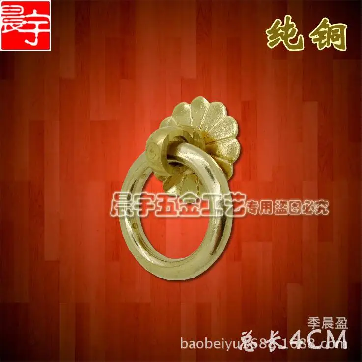 

Copper antique drawer handle small pharmacy medicine cabinet Chinese classical brass bail handle Plum mention hands