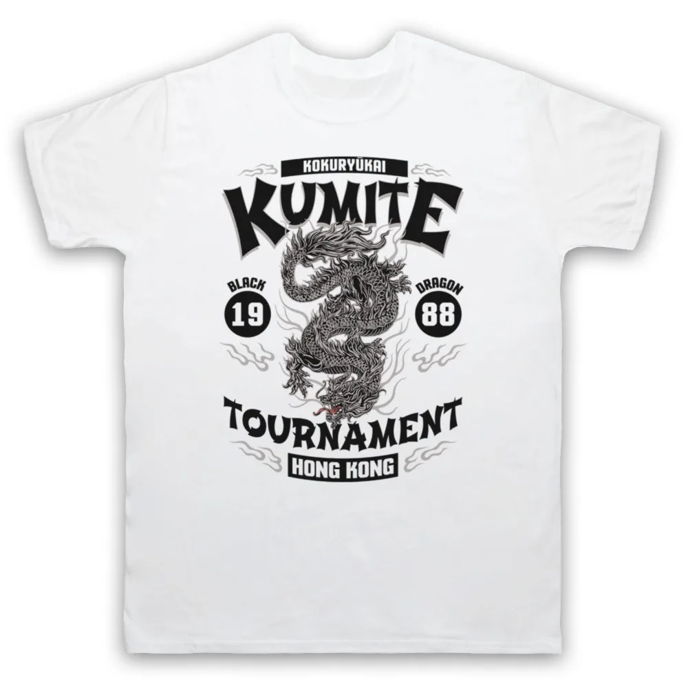 Fashion Popular Style Man T-Shirt Bloodsport Unofficial Kokuryukai Kumite 88 Van Damme T-Shirt Adults & Kids Size scute T Shirts