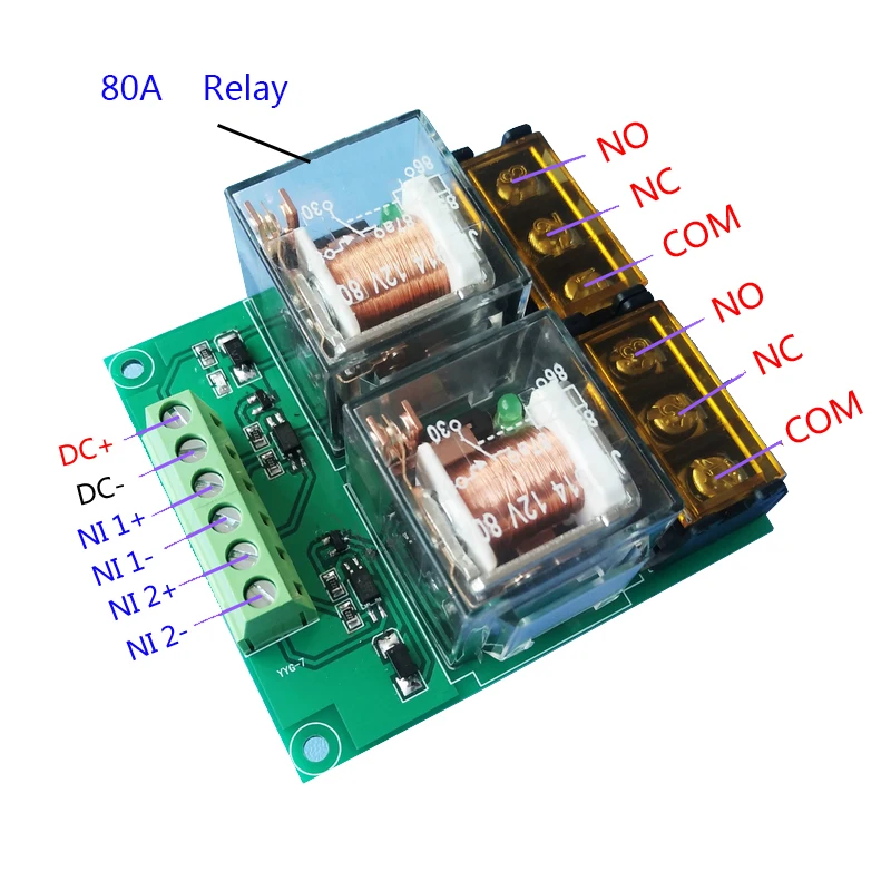 DC12V/24V dual/two-way relay module 80A/photovoltaic high and low level switch triggers high power and high current