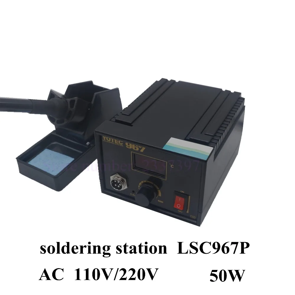 

New style LSC967P Soldering station Adjustable Electric Solderings Iron Weldin Temperature output Digital Display AC110V / 220V