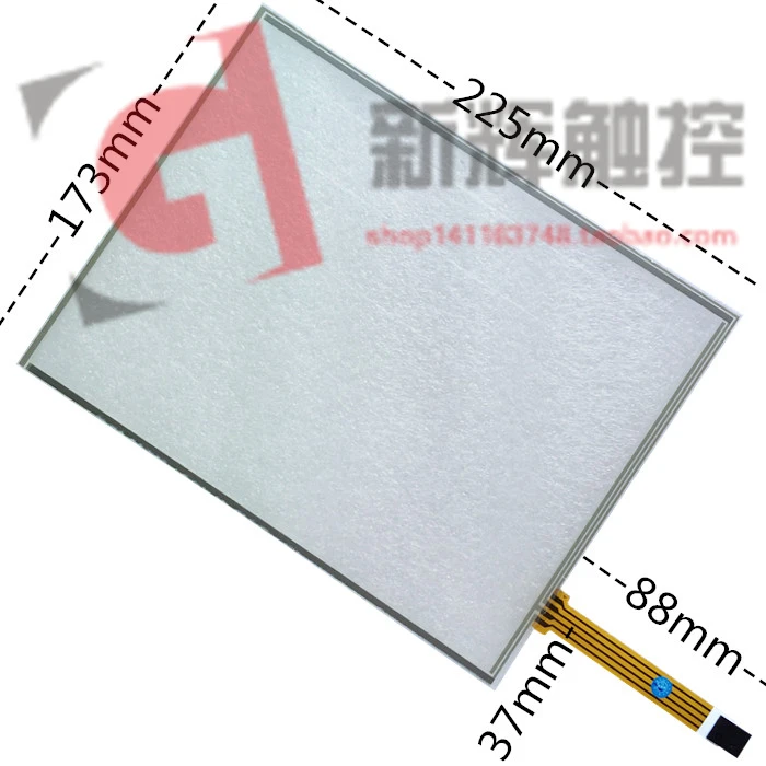 original new 10.4-inch 4-wire resistive four-wire industrial equipment industrial computer LCD touch screen 225*173