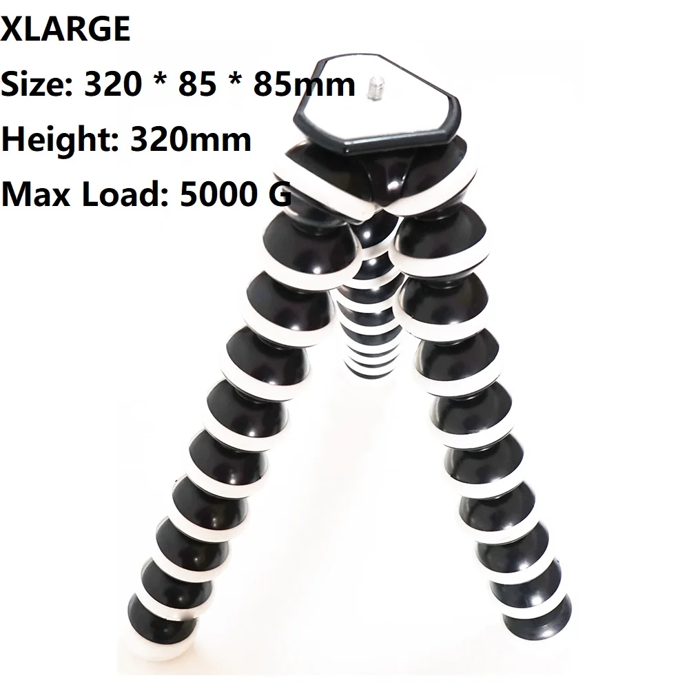 Octopus Tripod  SMALL MEDIUM LARGE XLARGE