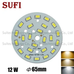 5pcs Brightness SMD Light Board 12W SMD5730 LED Lamp Panel 65mm For Ceiling PCB With LED Aluminum plate base with SMD chip