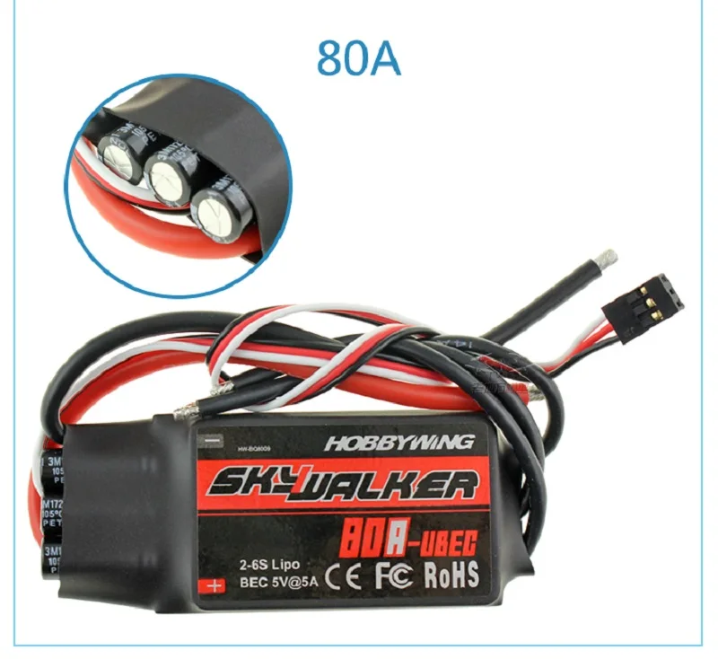 Hobbywing Skywalker 20A 30A 40A 50A 60A 80A ESC وحدة تحكم في السرعة مع UBEC ل RC FPV كوادكوبتر RC طائرة هليكوبتر