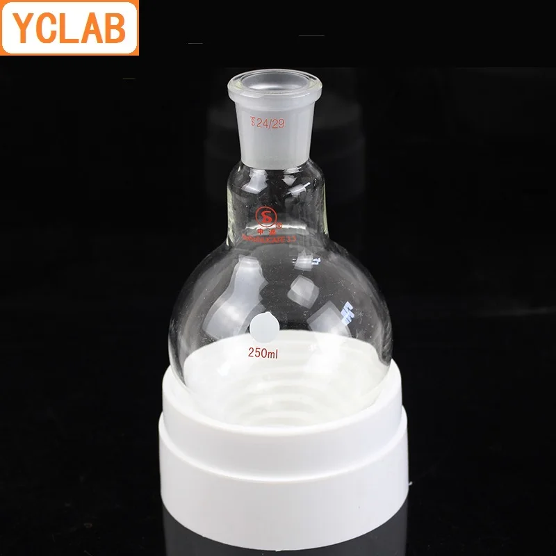 YCLAB 160mm PP Plastic Holder for Round Bottom Flask High Temperature Resistance Base Pedestal Polypropylene Labware