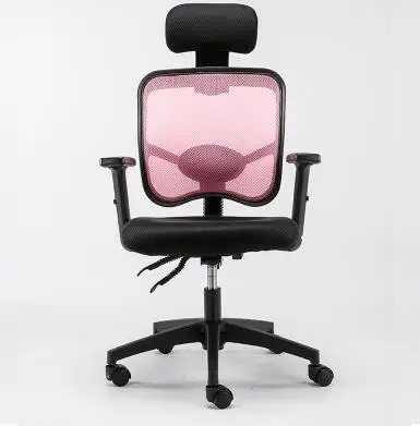 Komputer Kursi Rumah Kursi Putar ..