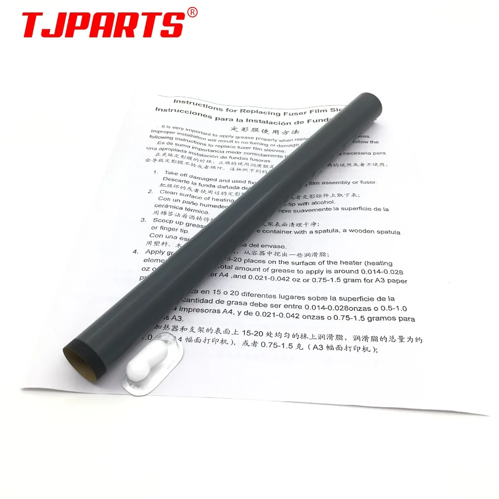 5PC X JAPAN Fuser Fixing Film Sleeve + grease for HP 1000 1005 1160 1200 1220 1300 1320 1010 1020 1022 3050 3015 P2014 P2015