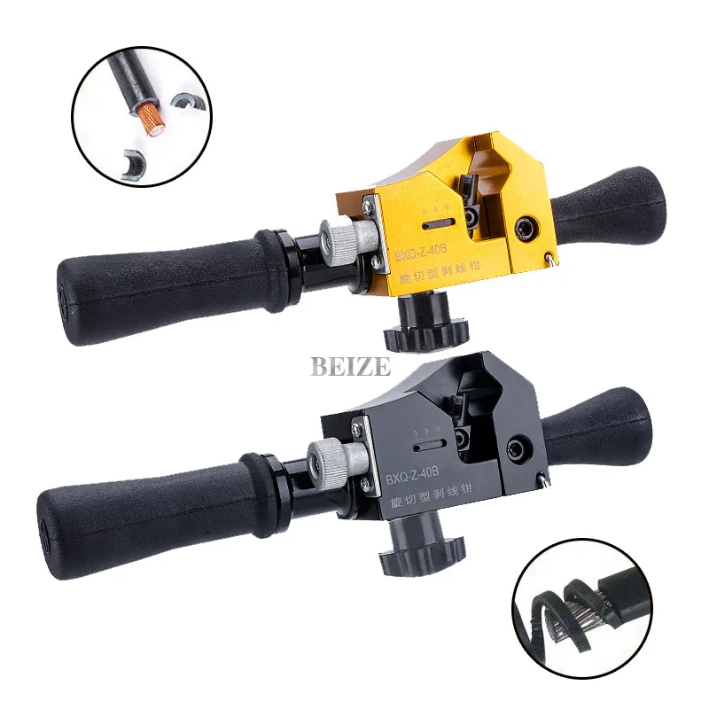 Cable Stripper BXQ-Z-40B Cable Stripper for Stripping Conducting Wire and Cable Below DIA12-40mm, Peeling Depth Below 4.5mm.