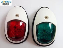 One Pair Marine Boat Yacht Starboard/port light 12V Boat Navigation Light White Plastic Plastic stainless steel Own wiring