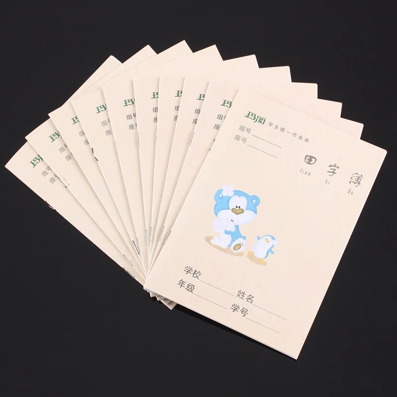 Yeni çin egzersiz kitabı karakter pratik çin çalışma kitabı yazma kitap, boyutu 17.5cm * 12.5cm, 10 Set
