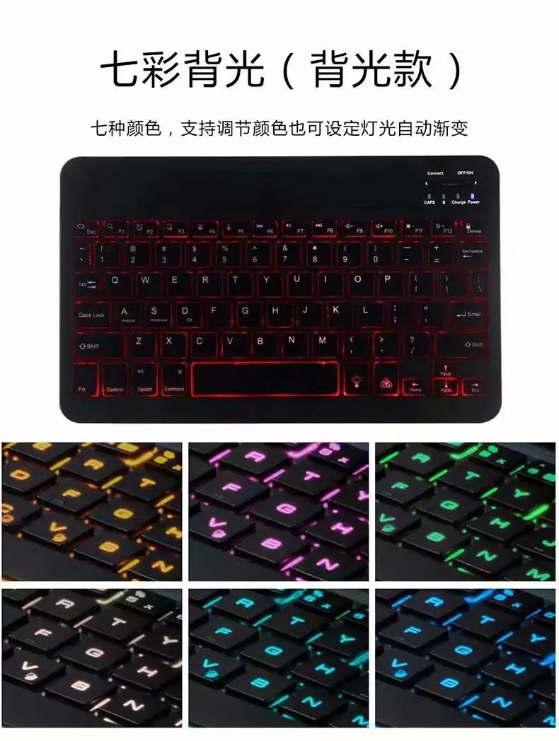 Hot Fabric With 7 Backlit light Bluetooth Keyboard Case For iPad 9.7 2017 2018 5th 6th Air Air 2 Pro 9.7 Tablet cover +Pen+Film