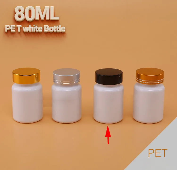 

(100PCS/Lot) 80ml PET Plastic Bottle, Sample Bottles, 80CC Medicine Capsule Bottles---White Color with Black Metal Screw Cap