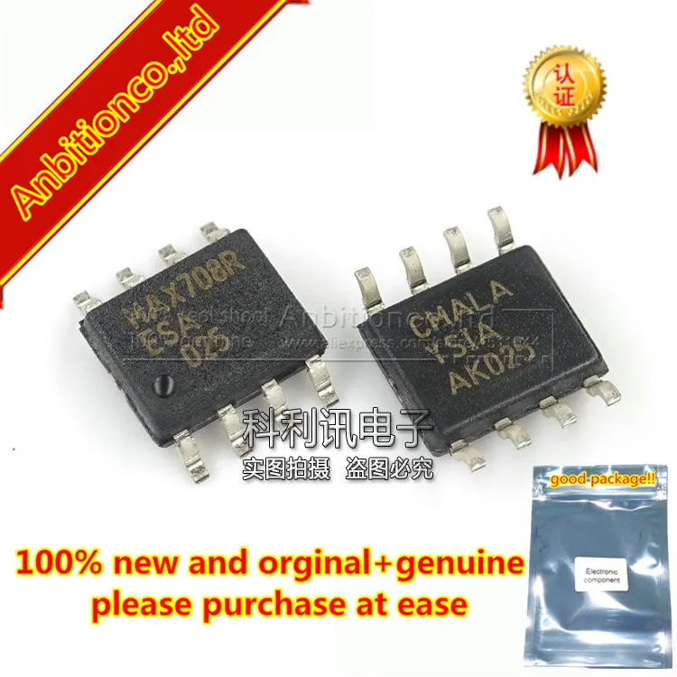 

10pcs 100% new and orginal MAX708RESA MAX708 SOP8 3V Voltage Monitoring, Low-Cost, P Supervisory Circuitsin stock