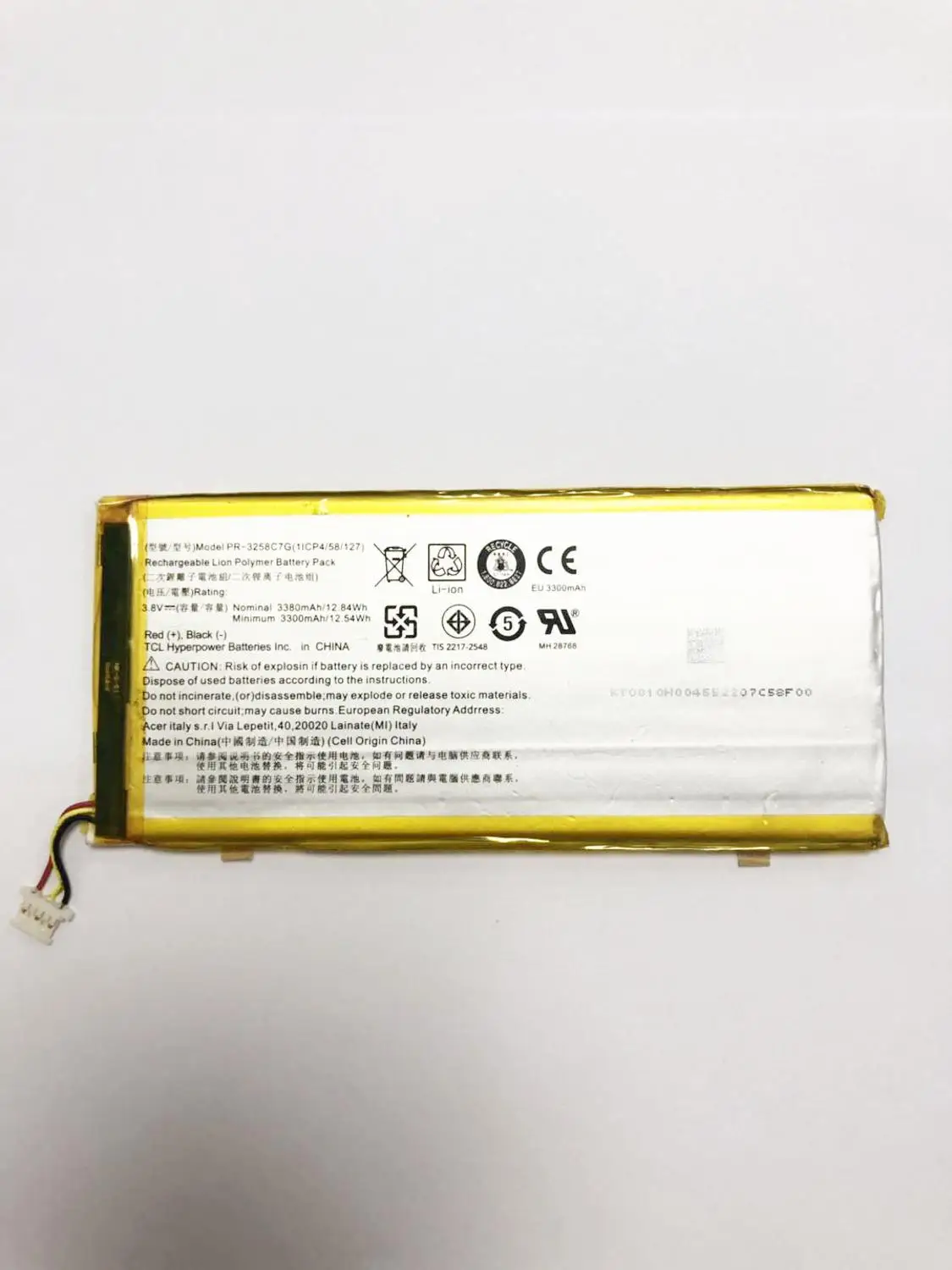 GeLar 3 pins 3.8V 3300mAh Battery For Tablet PR-3258C7G Acer Iconia Talk S A1-734