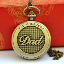 1010  DAD vintage shading pocket watch English digital Dad flip pocket watch bronze pocket watch