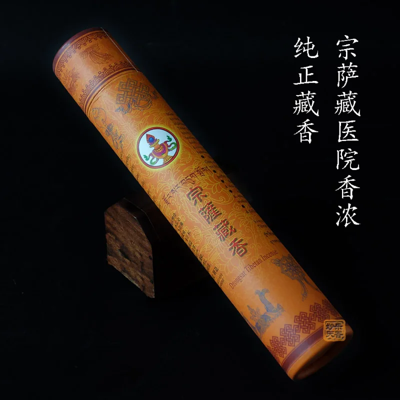Tibetan Temple Incense Sticks Home Aromatherapy Religious Meditation Traditional Handmade Rich Aroma Create Soothing Atmosphere