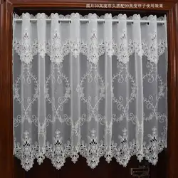 White Half-curtain White Flower Embroidered Window Valance Lace Branch Hem Coffee Curtain for Kitchen Cabinet Door A-114