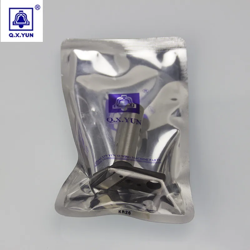 QXYUN KR20 Industrial sewing machine SIRUBA 737 747 DOWN KNIFE CLAMP