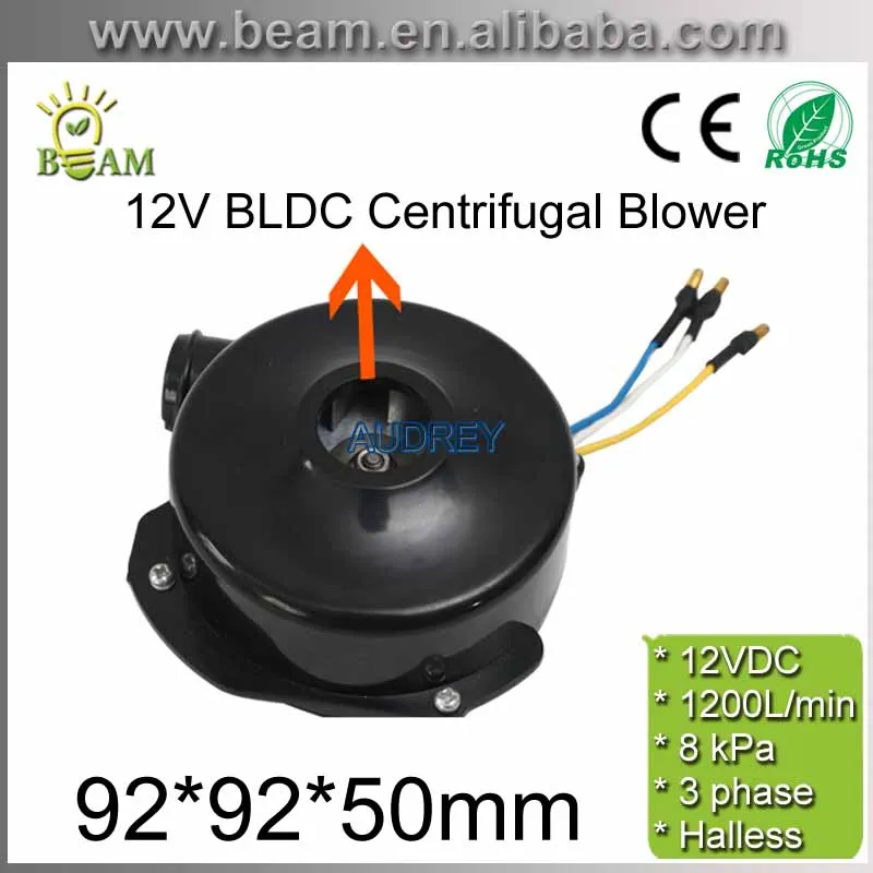 

FREE SHIPPING 12v 800LPM 29800rpm 3phase Brushless DC Powerful Fan Mini BLDC Centrifugal Electric Air Blower with 7kPa Pressure