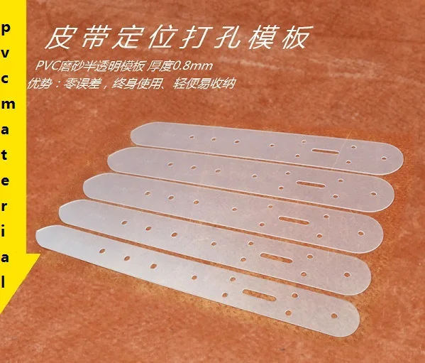 PVC skórzany pas otworów lokalizator moduł szablon wykrawania narzędzie do cięcia DIY ręcznie pół przezroczyste skóra Craft