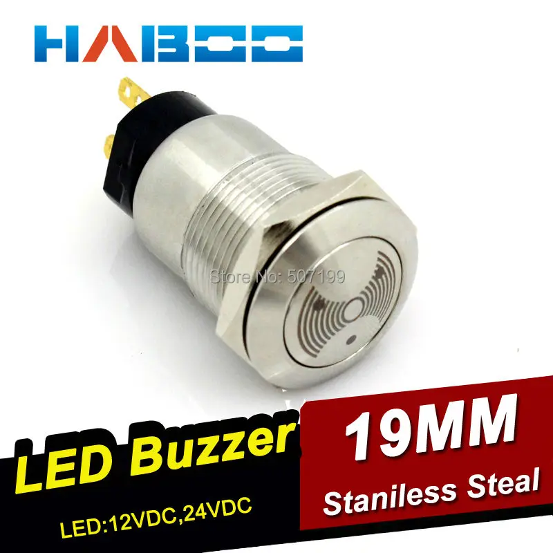 5pcs/lot dia.19mm illuminated alarm buzzer stainless steal buzzer 24v 2pins sound and light buzzer