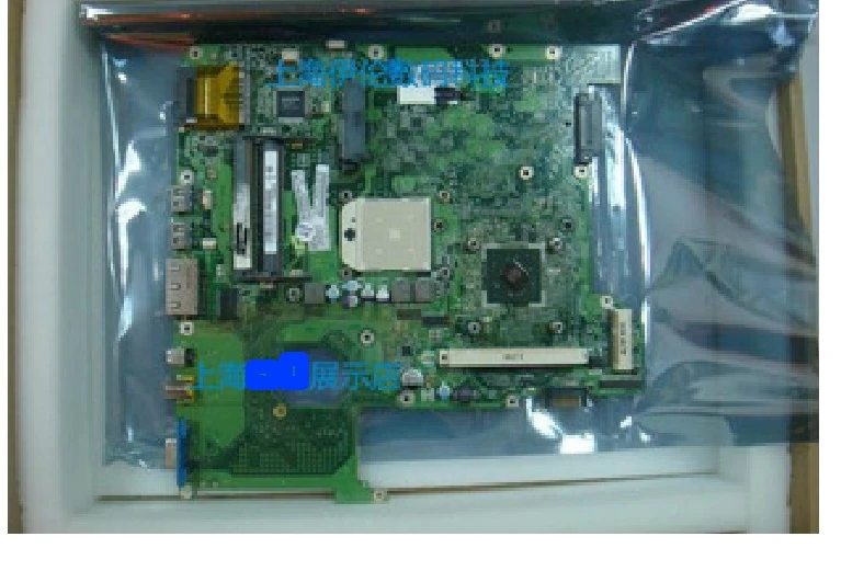 placa-base-4520g-prueba-completa-de-diferencias-de-precio