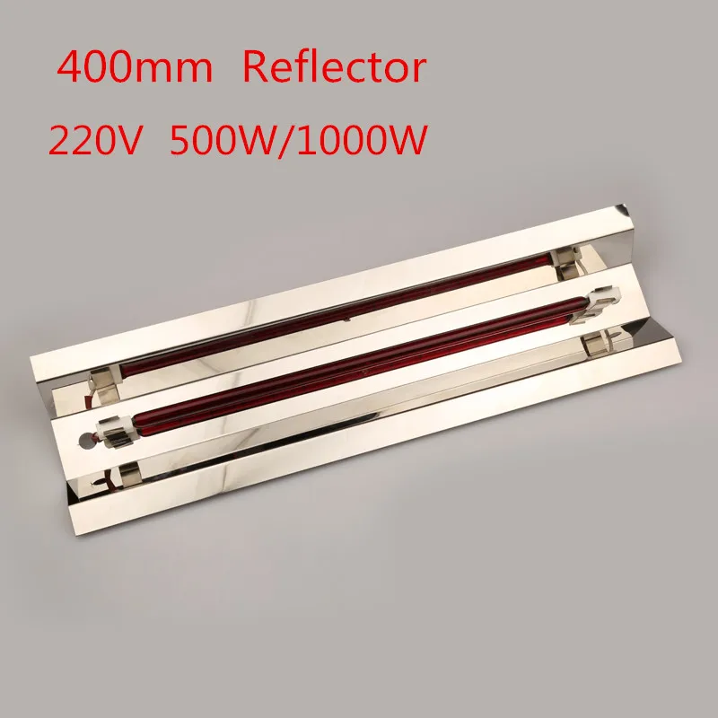 4 sets 350mm/750mm 220V  500W/1000W Ruby Color Halogen Lamp Far Infrared Tube with 400mm/800mm Reflector Electrothermal Film