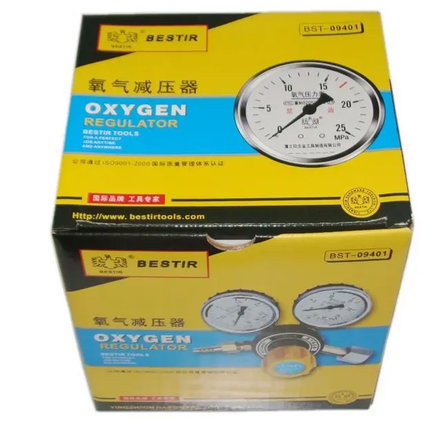 BESTIR TOOLS newest complex material oxygen regulator hydraulic tool NO.09401 freeshipping