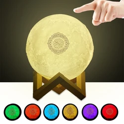 Quran Speaker Quan lamps Bluetooth Colorful Remote Control Small Moonlight Night Light Moon Lamp Moonlight Quran Speakers