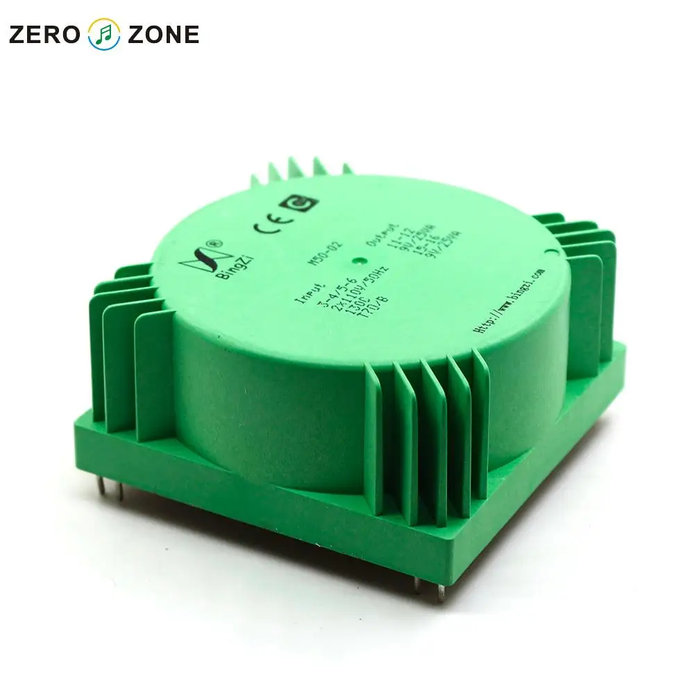 GZLOZONE 50W Green Cube Sealed Transformer Double 9V Double 110V Transformer For Amp