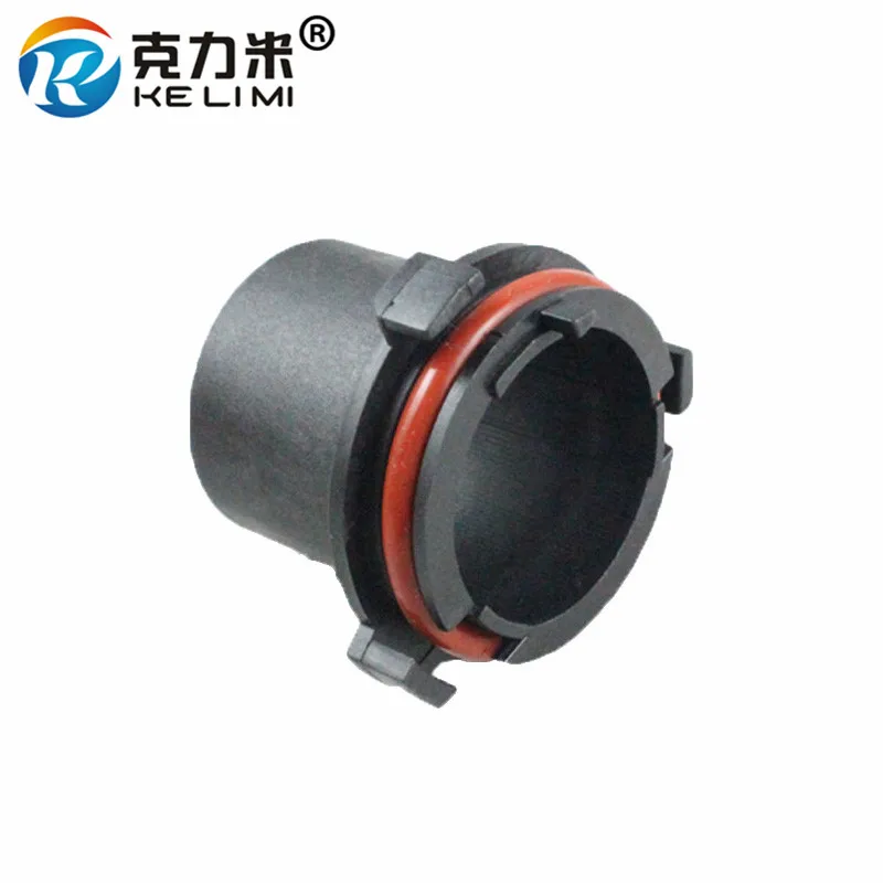 Ke Li Mi 2Pieces H7… - image