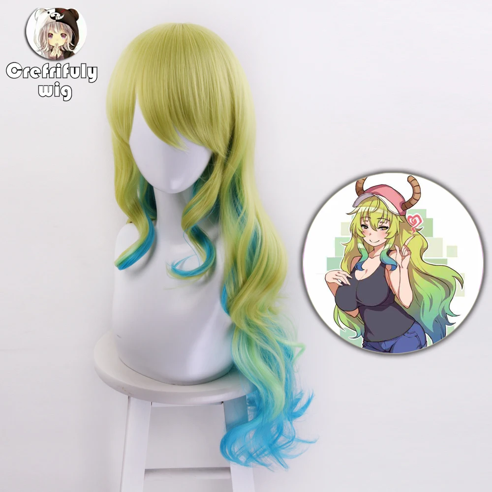 

70cm New Arrival Anime Cosplay Wig Miss Kobayashi's Dragon Maid Lucoa Long Wavy Yellow Blue Ombre Hair Wigs For Women