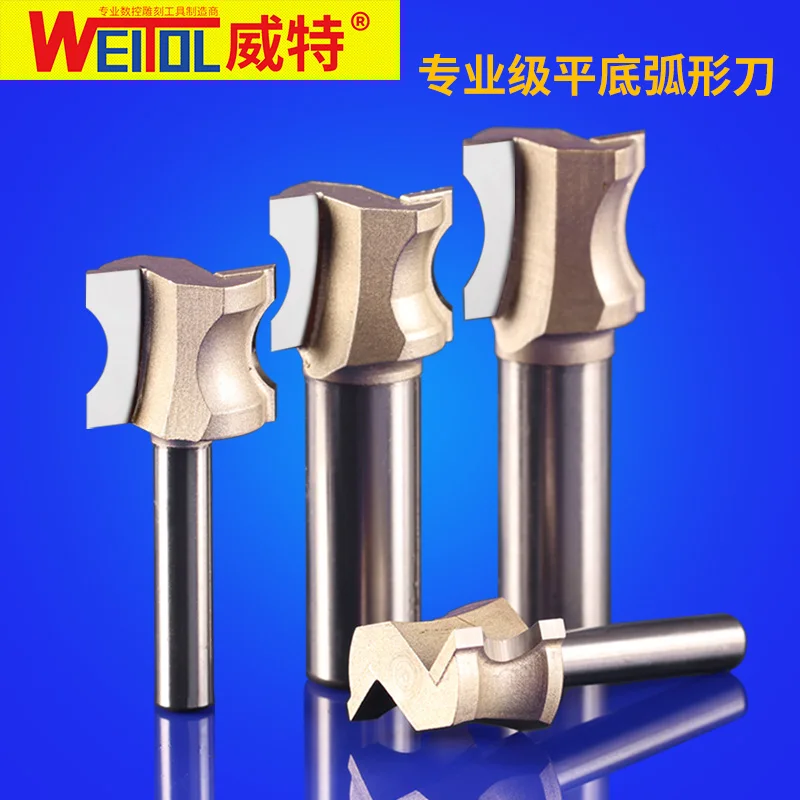 WeiTol 1 pcs flat bottom  woodworking engraving cutter tools CNC router bits Board trimming Arc trimming