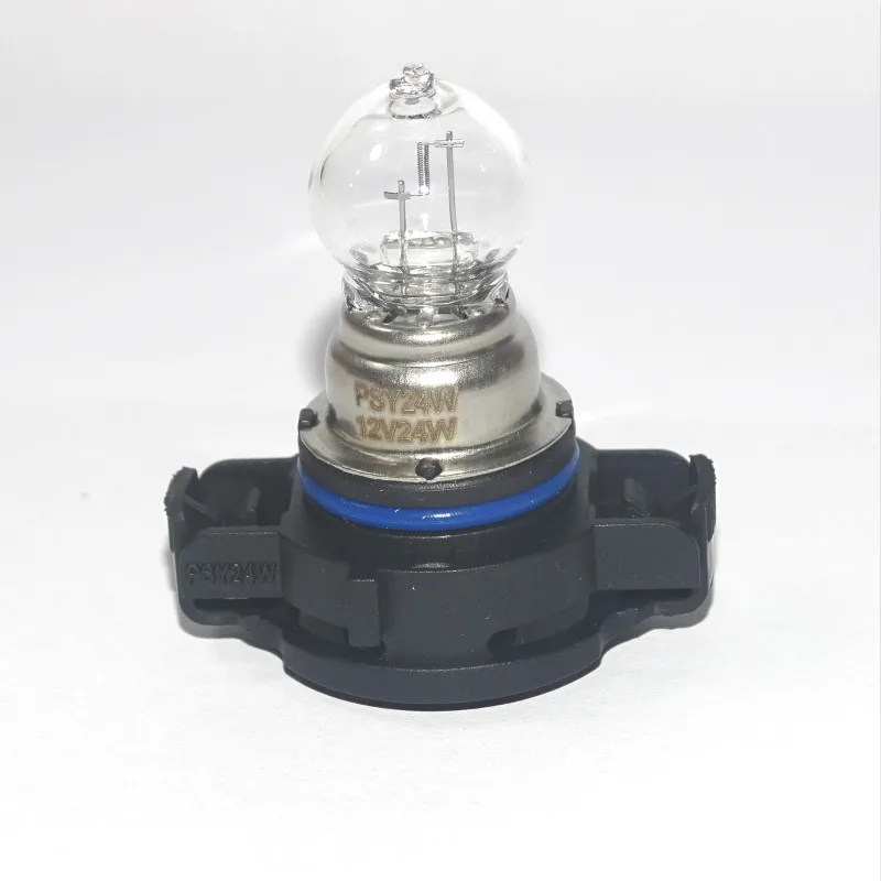 PSY24W DC 12V 24W 4300K Yellow Clear Car Halogen Bulbs Automotive Car Fog Lights DRL Car Headlights Day Running Light