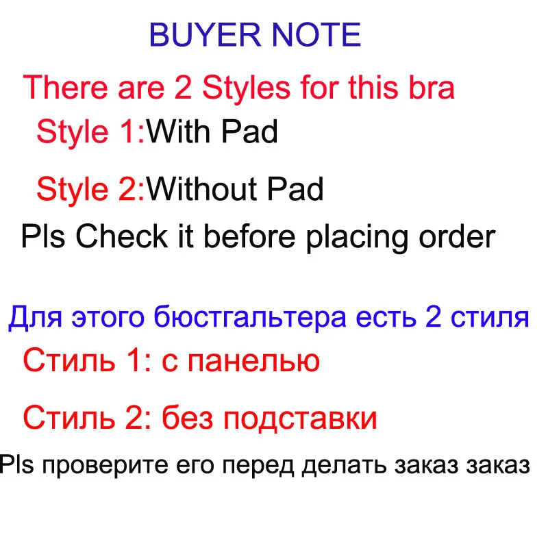 Nové sexy krajkové bralette podprsenky pro ženy spodní prádlo push-up podprsenka ultra tenké pohodlné prodyšné podprsenky plus size dámské spodní prádlo bh - náhled 5