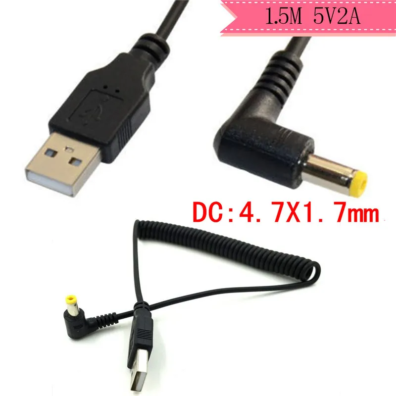 USB Plug To DC 4.7x1.7mm Plug DC Power Supply Socket Coiled Spiral Charger Cable for Monitor GPS