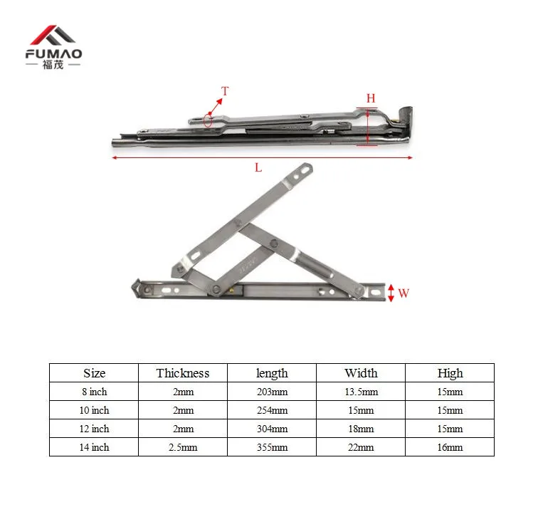 FUMAO 14 inch 304 Stainless Steel Security Window Latches / Window Stay / Wind Brace