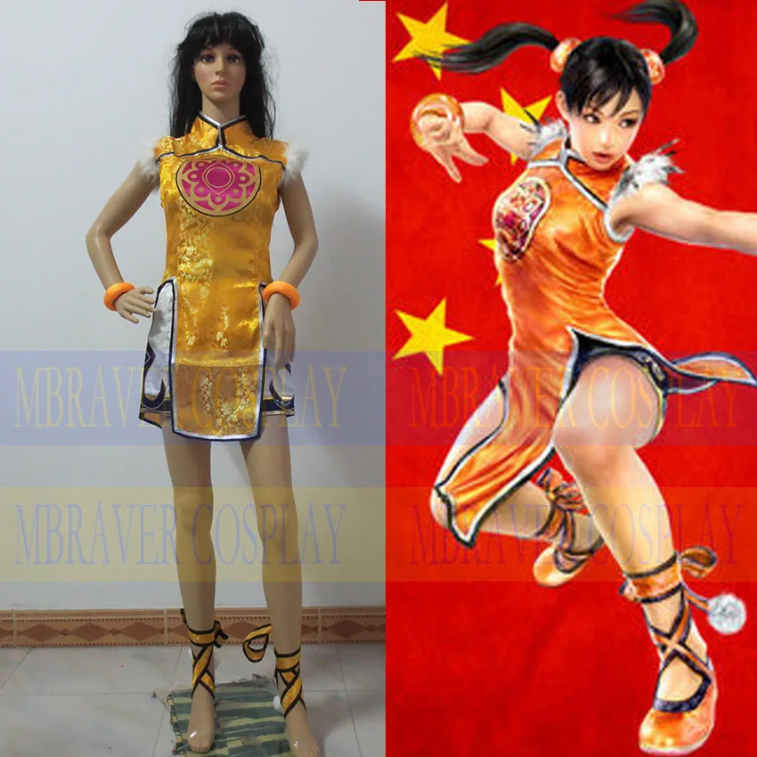 Ling Xiaoyu Dress+Shorts+Legging Women Girls Halloween Cosplay Costume