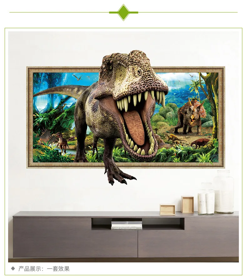 Hybrid 3D Jurassic World Dinos! Dinosaur Wall Stickers REMOVABLE Nursery Kids Boys Room Vinyl Decals Decor  XH9287