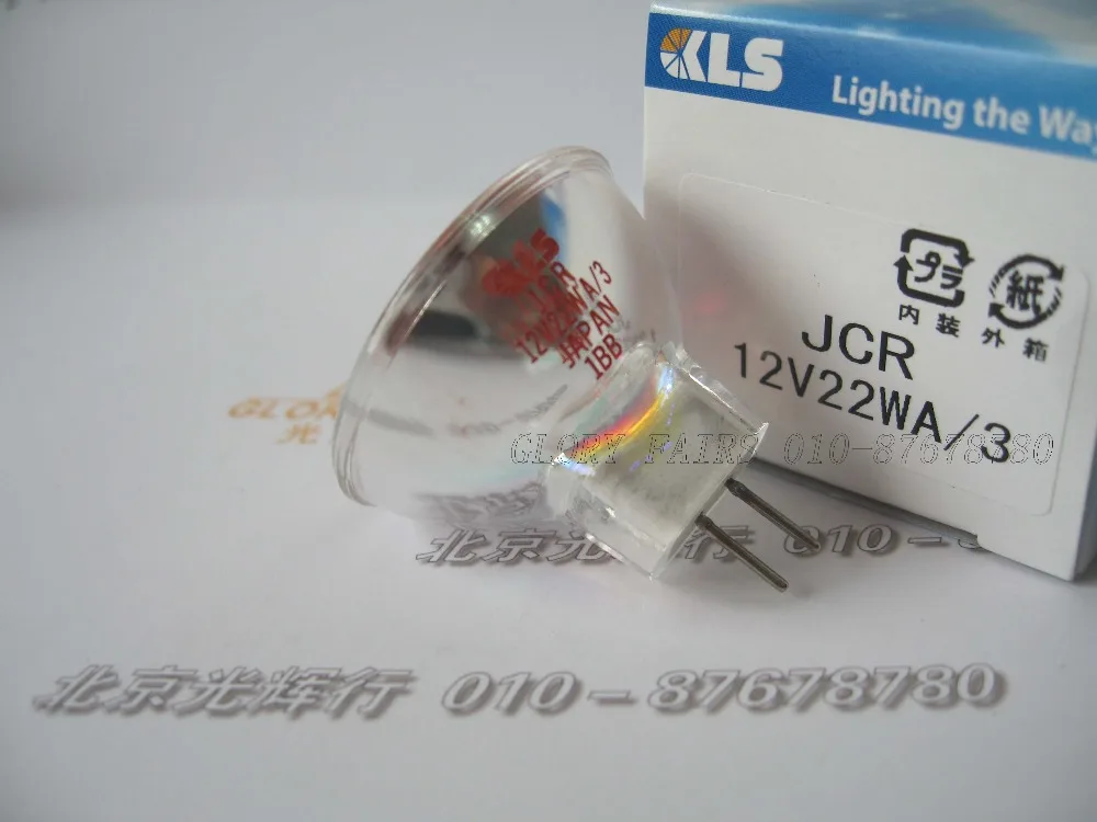 مراجعة وتحليل مصباح JCR 12V22W من KLS للاستخدام في الميكروسكوبات