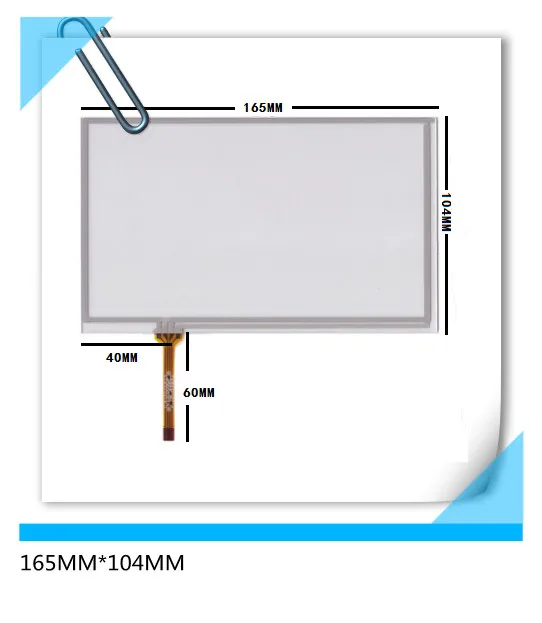 Imagem -02 - Tela Táctil da Caligrafia do Tela Polegada 165 mm 104 mm At070tn83 Xwt269