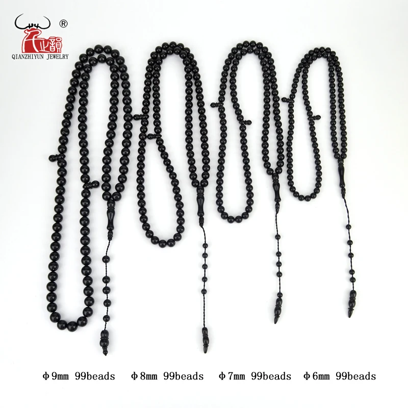 MSL-105 Islam High Quality Muslim Rosary Beads 99 Prayer Beads Natural Palm Fruit Kuka Tasbih Charm Bracelet 6-9mm Dyed black