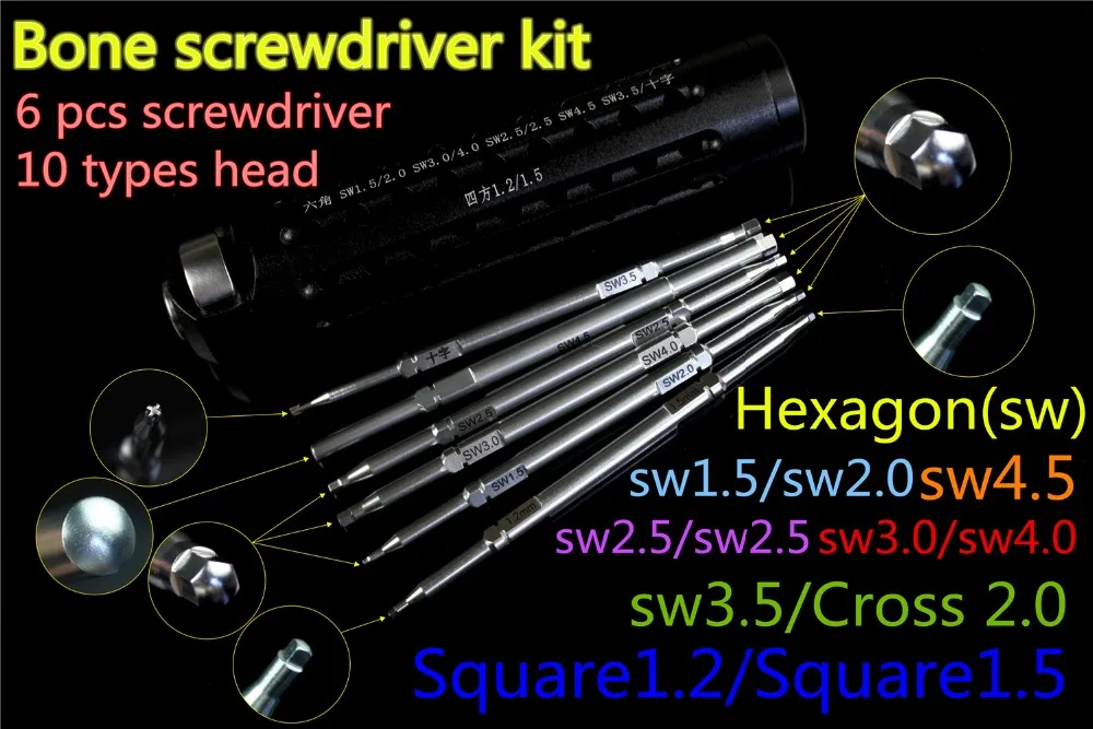 

medical orthopedic instrument bone screw screwdriver kit Extractor set cross Square Hexagon sw1.5 2.0 2.5 3.0 3.5 4.0 4.5 Wrench