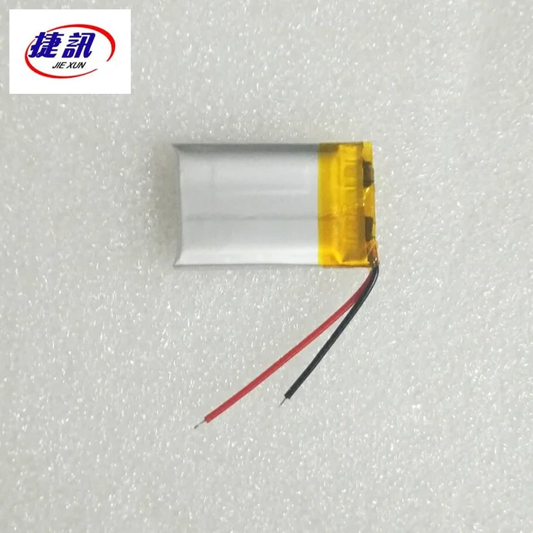 502030 3.7V polymer lithium battery 250MAH plug-in speaker, voice recorder, lighter, built-in battery.