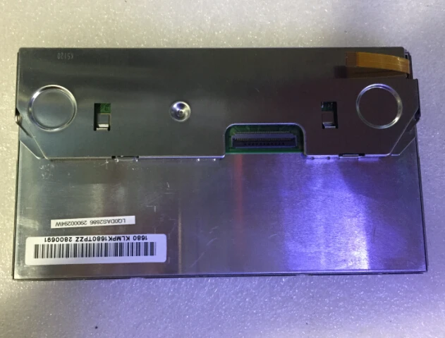 

LQ070Y5DG10 LCD Displays