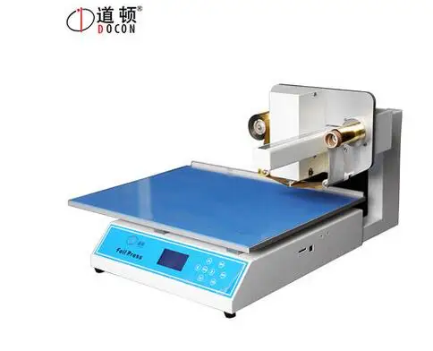 DOCON DC-P70 bronzing machine digital version of the printing bronzing machine