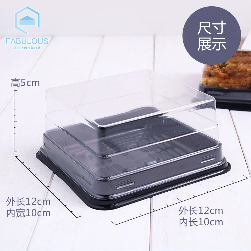 50pcs plastic cake box Square baked meat pine box plastic cookie containers   Four plastic packaging box patisserie