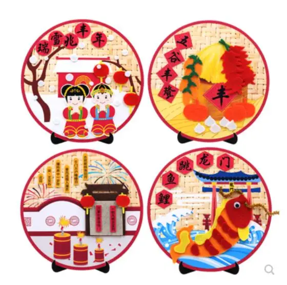 Ancient poetry scene Fabric Felt kit Non-woven cloth Craft DIY Sewing set Felt Handwork Material DIY needlework supplies