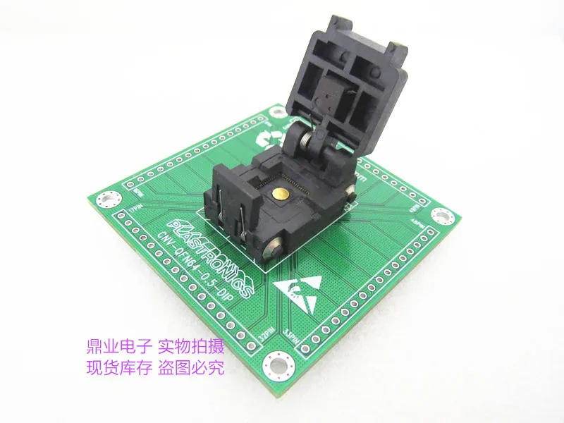 Clamshell QFN64/DIP 9*9mm pitch 0.5mm  IC Burning seat Adapter testing seat Test Socket test bench  in the stock