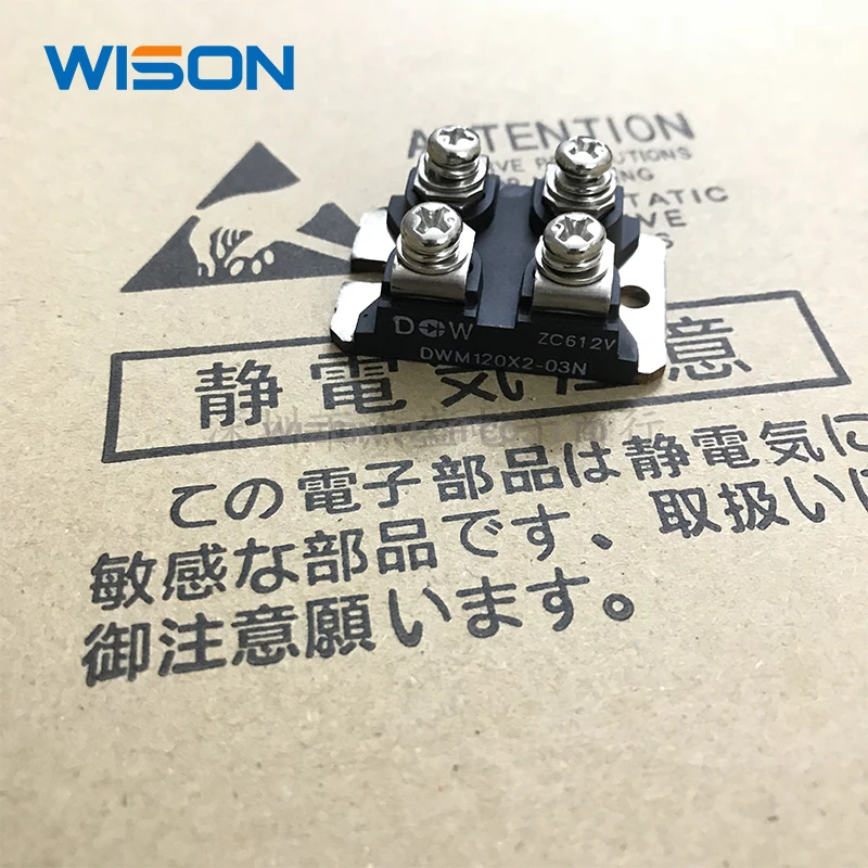 New DWM120X2-03N DWM90X2-04N module